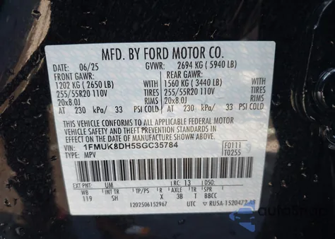 2025 Ford Explorer Active from USA, damaged, VIN 1FMUK8DH5SGC35784